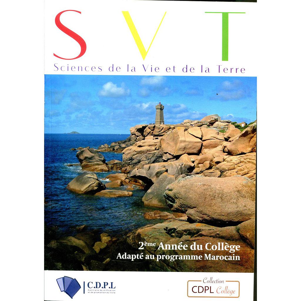 SVT 2ème année du collège Fichier de l'élève adapté au programme Marocain