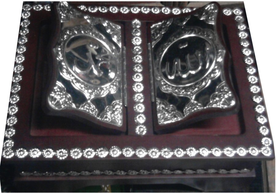 علبة القرآن الكريم خشب مرصعة بالفضة ومقرأة حجم صغير