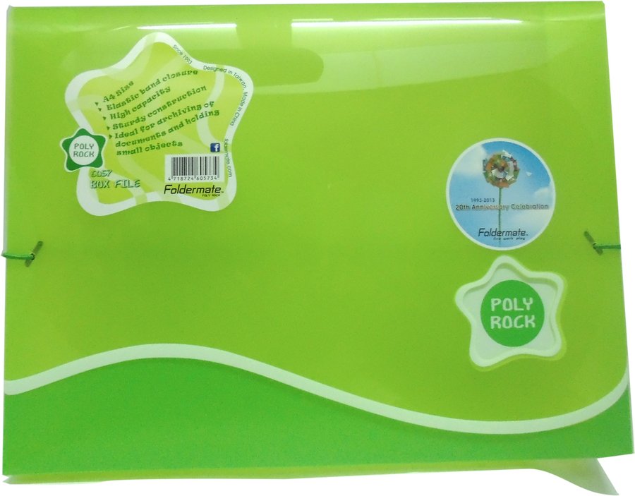 Chemise à Rabats A4 - Verte - box