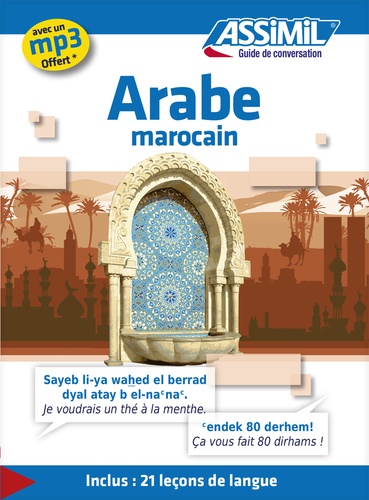 Assimil Arabe Marocain - Guide de conversation