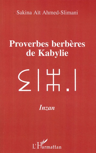 Proverbes berbères de Kabylie