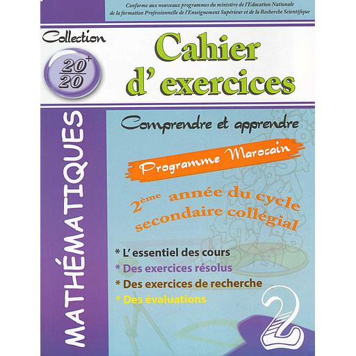 20/20 cahier d'exercices mathématiques 2AC