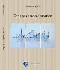 Espace et représentation