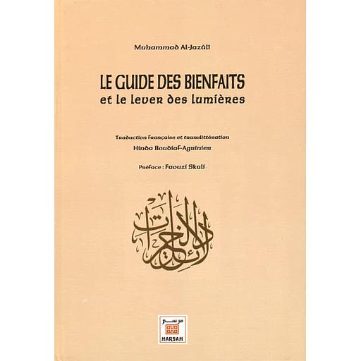 Le guide des bienfaits et le lever des lumières