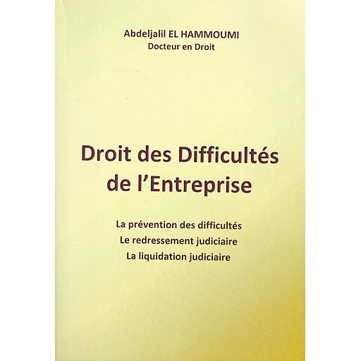 Droit des difficultés de l'entreprise