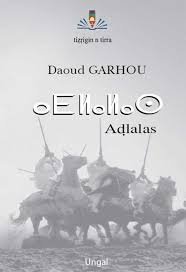 Adlalas : tizrigin n tirra