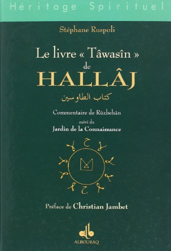 Le livre Tawasin de Hallaj