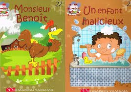 Collection Boule de neige : Monsieur Benoît