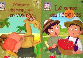 Collection Boule de neige : Monsieur chameau part en voyage