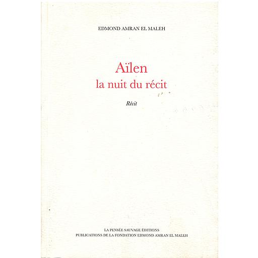 Ailen la nuit du récit