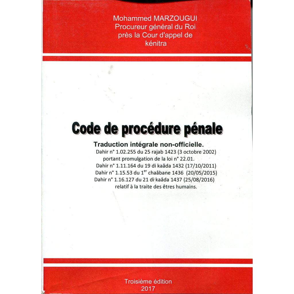 Code de procédure pénale 2017
