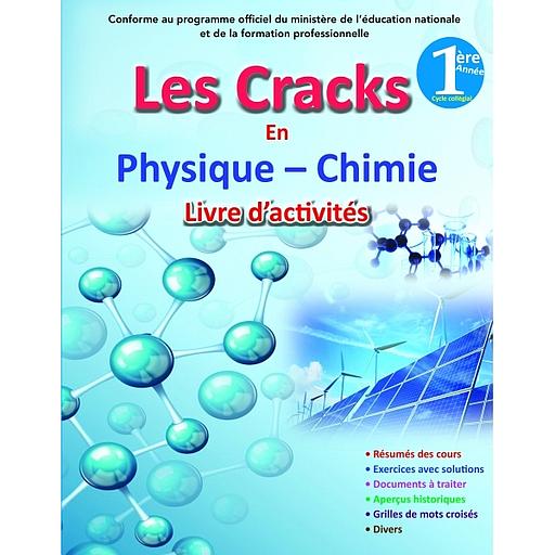 Les cracks en physique-chimie 1ère collège - Livre d'Activités