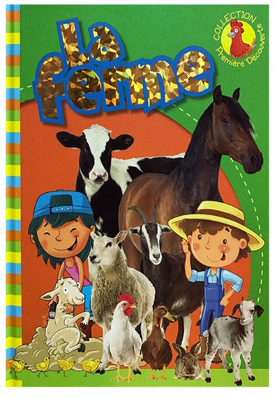 Première découverte - La ferme