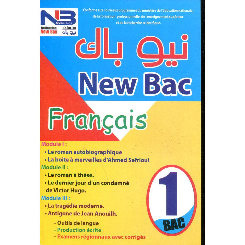 New Bac Français 1re Bac