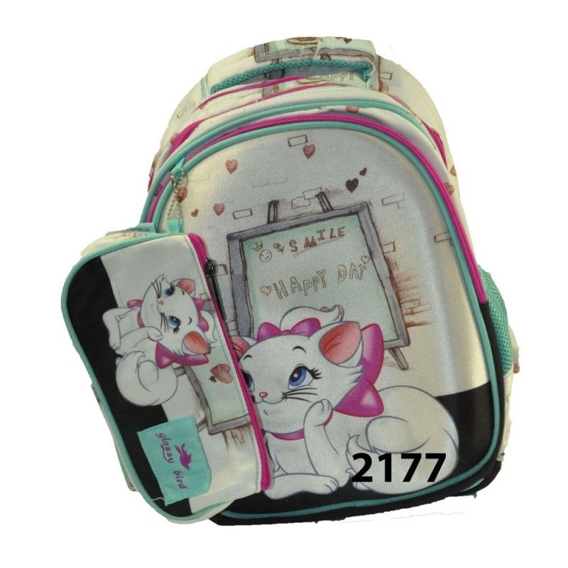 Sac à dos Mini +trousse