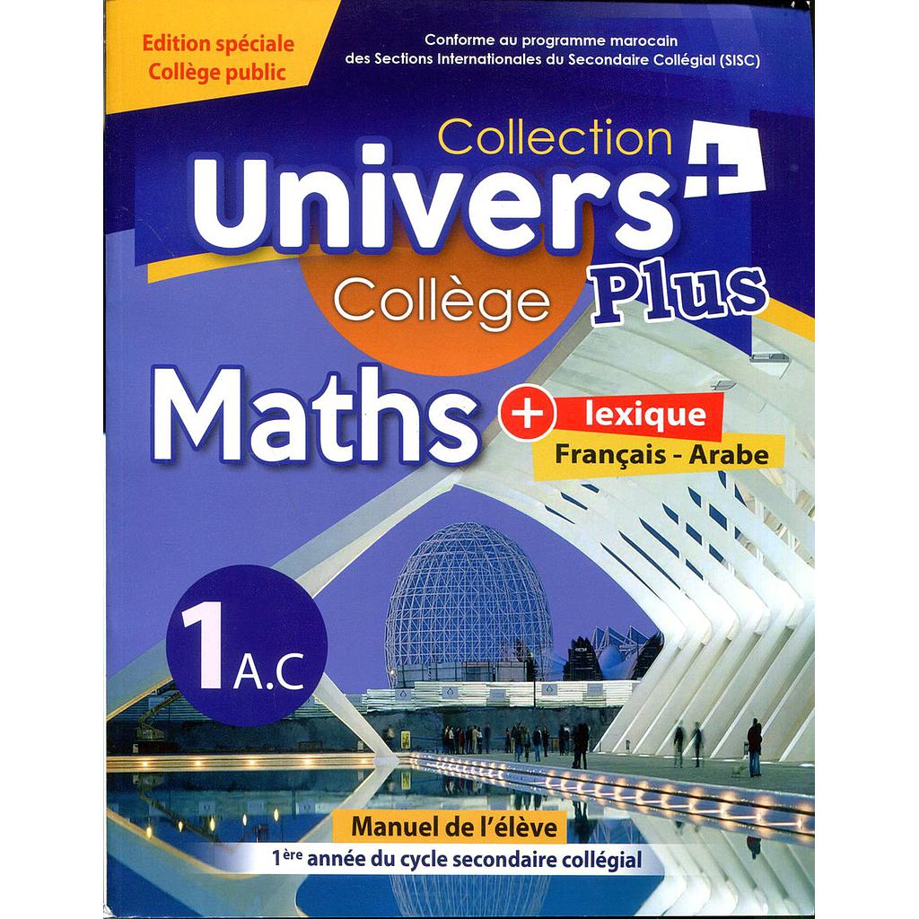 Univers Plus Maths 1AC - Manuel