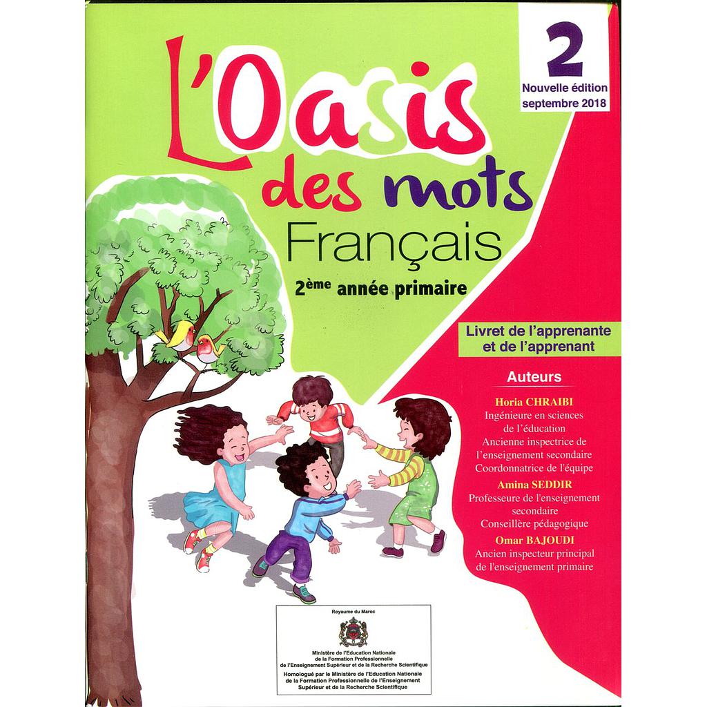 L'oasis des mots 2ème primaire élève 2022