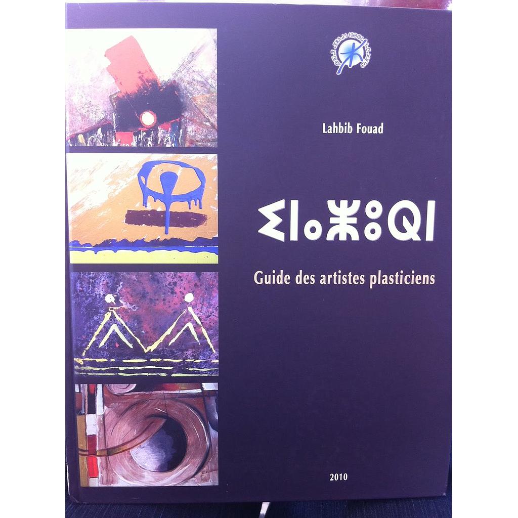 Guide des artistes plasticiens