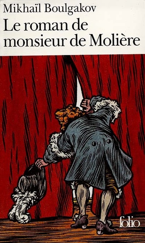 Le roman de Monsieur de Molière