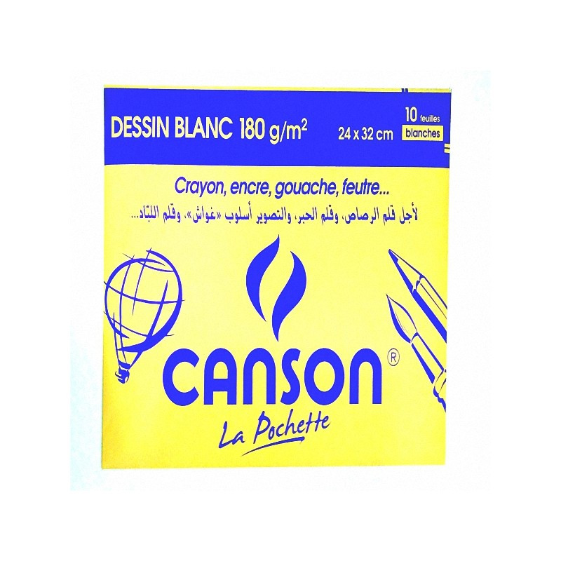 Papier à Dessin Canson  - 24 x 32 - Blanc - 180g - 10 feuilles