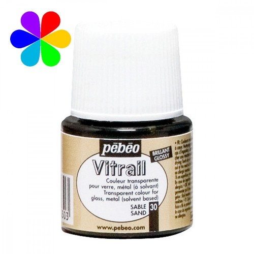 Peinture pour vitrail - 45ml - Sable - Unité