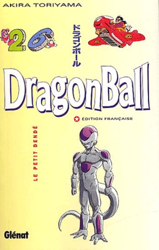 Dragon Ball Tome 26 - Le Petit Dende