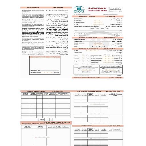 Imprimés  - Mutuelles Cnops