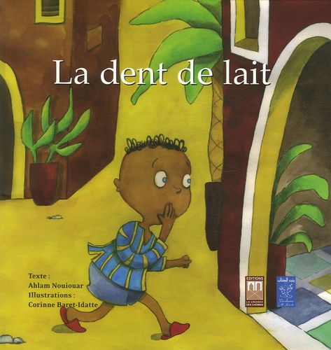 La dent de lait