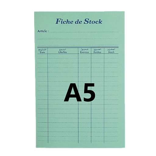 Fiche de stock - Petit Format A5