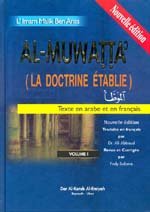 الموطأ 1/2 عربي فرنسي Al-Muwatta