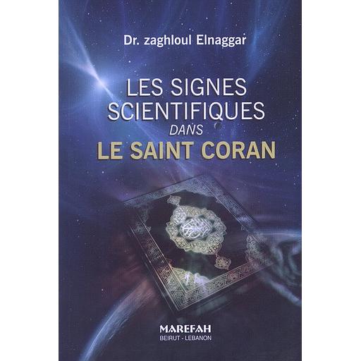Les signes scientisiques dans le Saint Coran