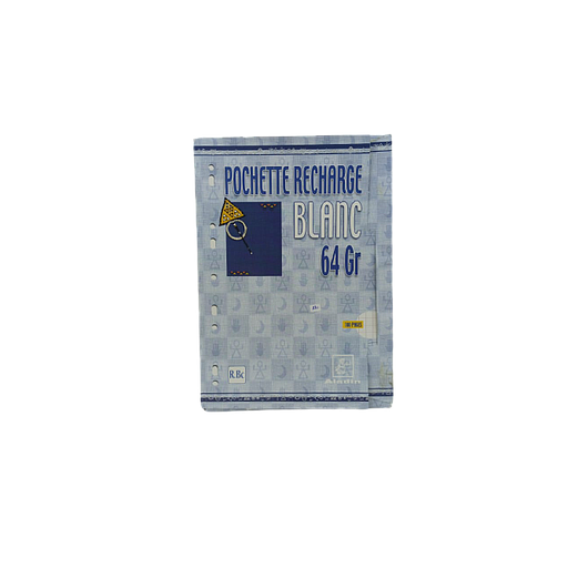 Feuilles Mobiles Perforées Séyès Blanches  21 x 29,7 100 P 64G