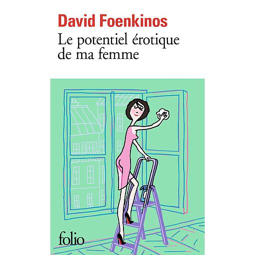 Le potentiel érotique de ma femme