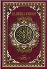 القرآن الكريم عربي اسباني لاتيني El Noble Coran