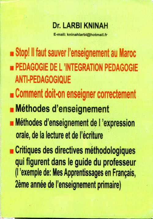 Stop! Il faut sauver l'enseignement au Maroc