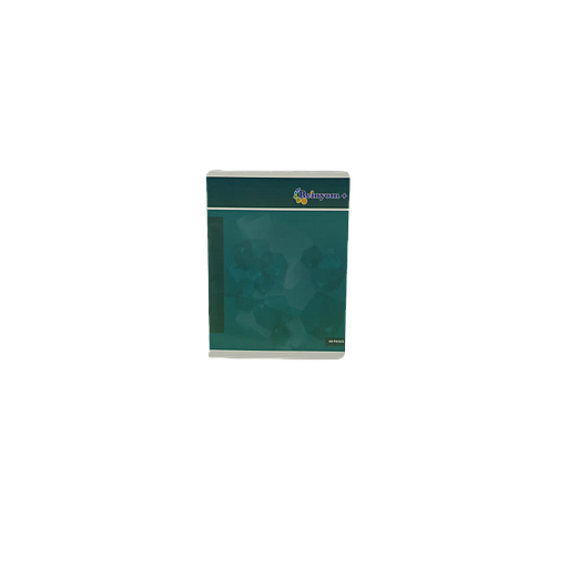 Cahier Piqué Simple 17 x 22 48P