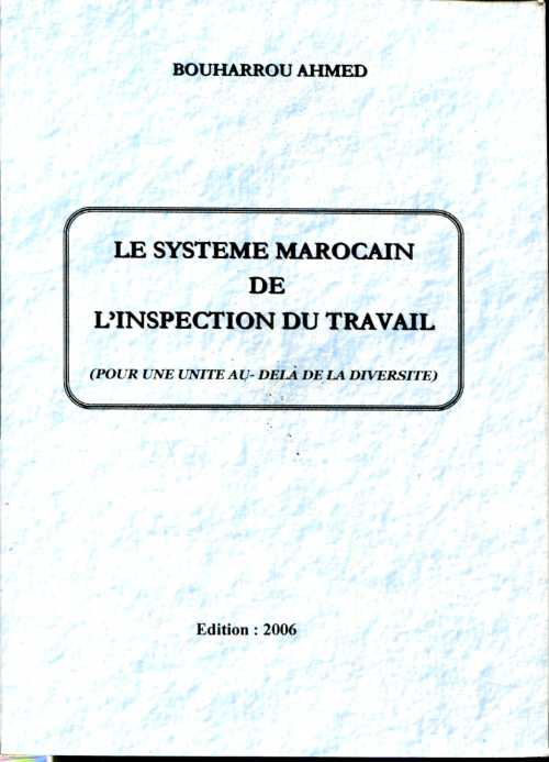 Le système Marocain de l'inspection du travail