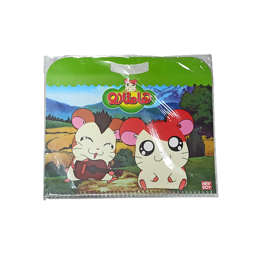 Cahier de Dessin Hamtaro