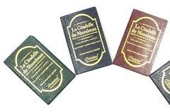 حصن المسلم عربي فرنسي La citadelle du musulman