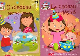 Collection Boule de neige : Un cadeau merveilleux