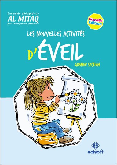 Les nouvelles activités d'éveil 5/6 NE 2017