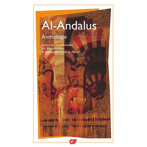 Al-Andalus  - Anthologie