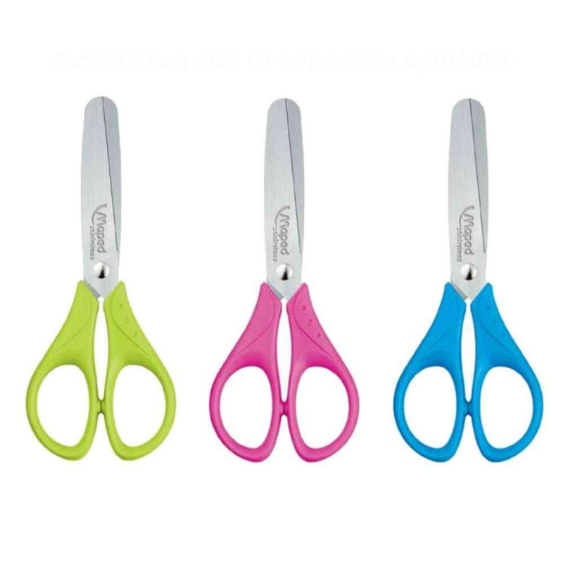 Ciseaux Essentiel 13cm