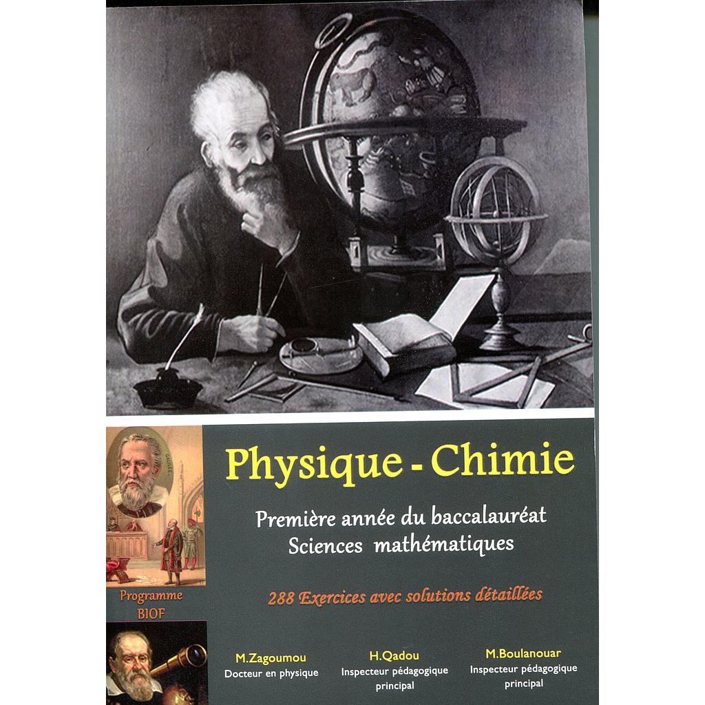 Collection DIMA DIMA physique- chimie 1ère Bac sciences mathématiques