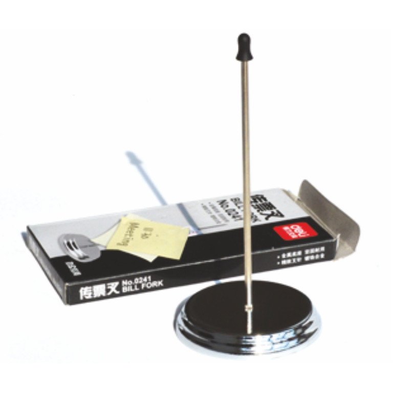 Pique notes - ref0241