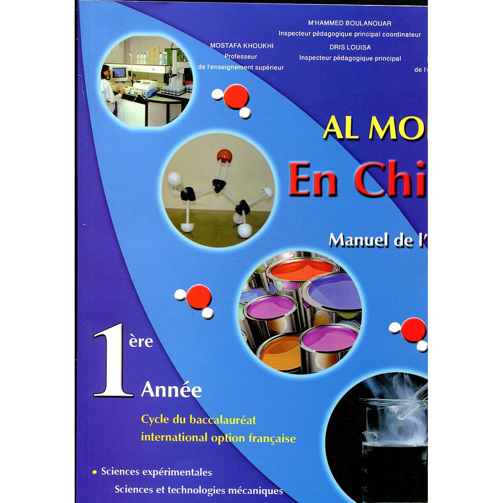 Al mofid en chimie 1bac biof