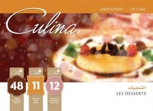 التحليات les desserts