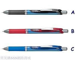 Stylo à bille Pentel Energel  - 0,7 - Bleu