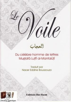 Le voile الحجاب فرنسي