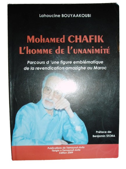 Mohamed chafik l'homme de l'unanimité